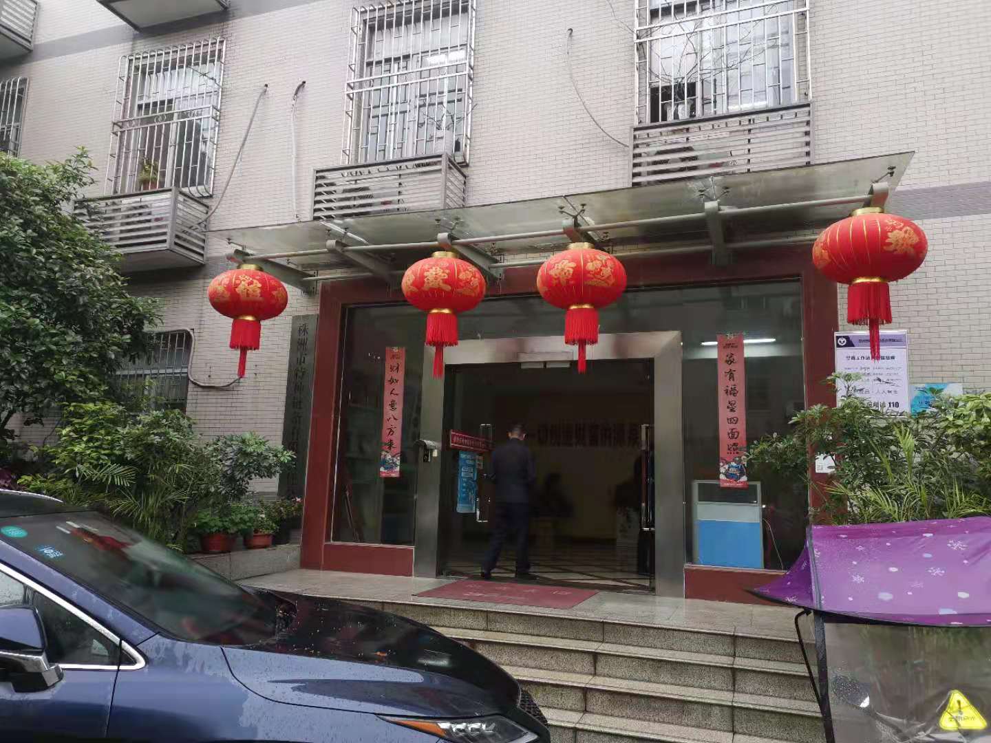 能耗監測系統案例-株洲市特種鏈條股份有限公司